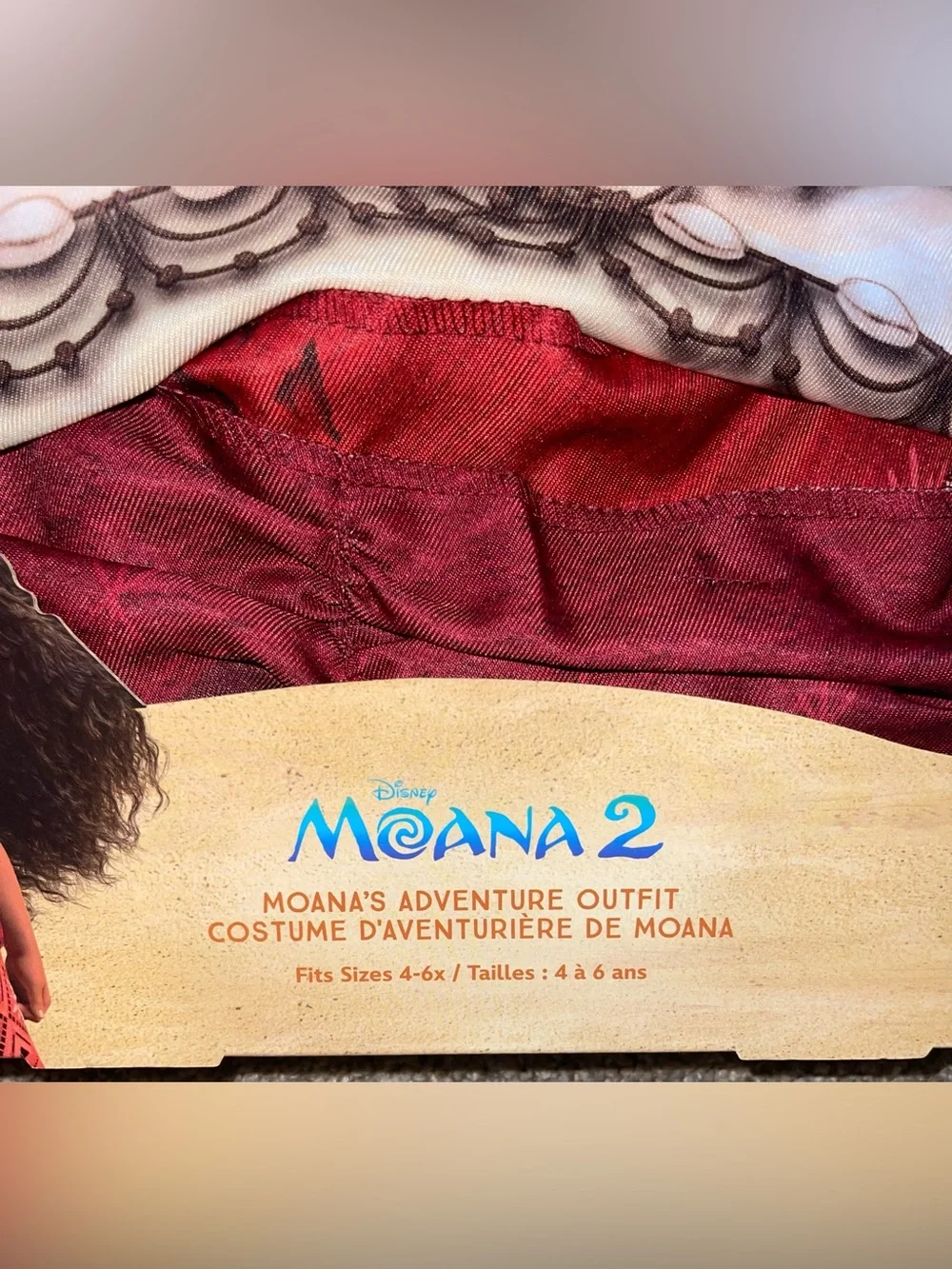 Disney Moana 2 Adventure Outfit 4-6X Costume Two piece NEW